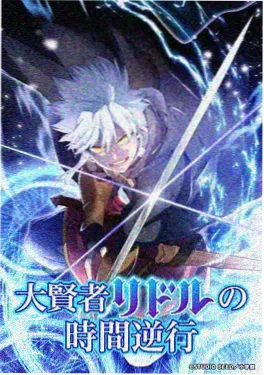 幽灵公主